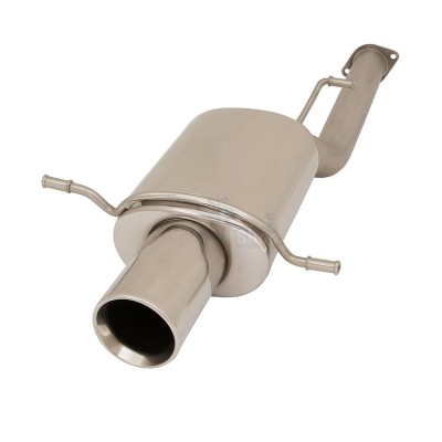 Глушитель выхлопной системы SportLine Active - купить в Тарасовской